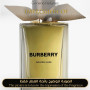Inspired Burberry - Golden Haze for Unisex