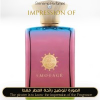 Amouage - Imitation for Man Amouage - Imitation for Man