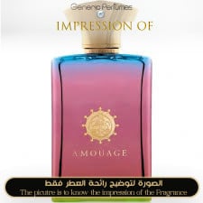 Inspired Amouage - Imitation for Man