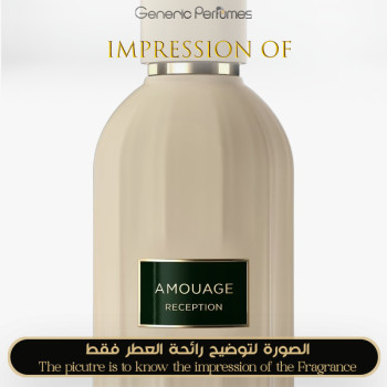 Inspired Amouage - Reception for Unisex