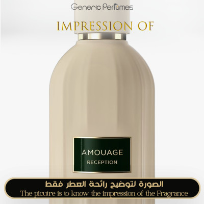 Inspired Amouage - Reception for Unisex Inspired Amouage - Reception for Unisex