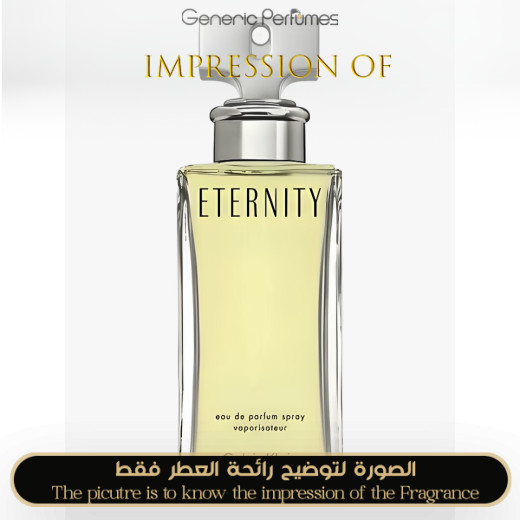 Inspired Calvin Klein - Eternity for Women Inspired Calvin Klein - Eternity for Women