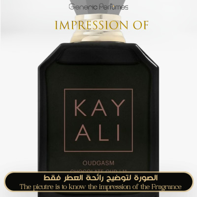 Inspired Kayali - Oudgasm Chocolate Oud 11 for Unisex A+