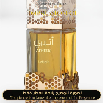 Inspired Lattafa - Atheeri for Women A+