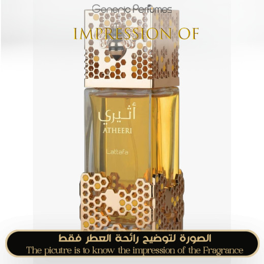 Inspired Lattafa - Atheeri for Women A+ Inspired Lattafa - Atheeri for Women A+