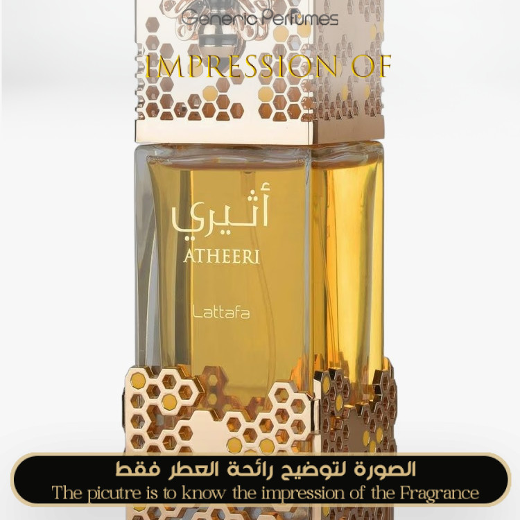Lattafa - Atheeri for Women A+