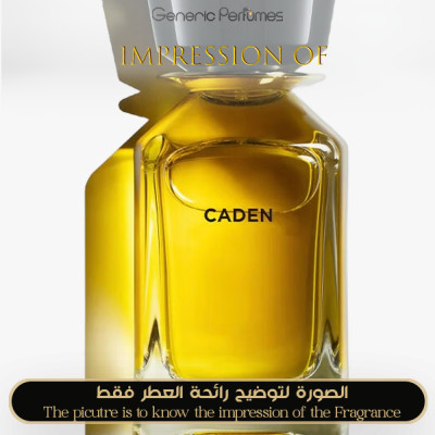 Inspired Omanluxury - Caden for Unisex A+ Inspired Omanluxury - Caden for Unisex A+