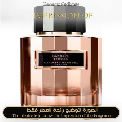 Inspired Carolina Herrera - Bronze Tonka C H for Unisex Inspired Carolina Herrera - Bronze Tonka C H for Unisex