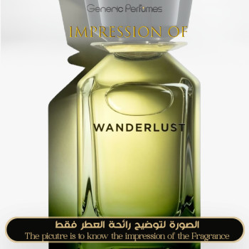 Inspired Omanluxury - Wanderlust 2023 Edition for Unisex A+