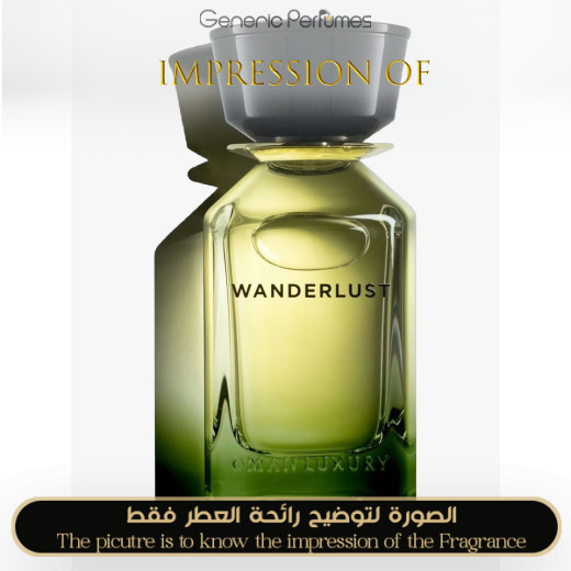 Inspired Omanluxury - Wanderlust 2023 Edition for Unisex A+ Inspired Omanluxury - Wanderlust 2023 Edition for Unisex A+