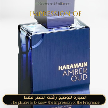 Inspired Al Haramain - Amber Oud Dubai Night for Man