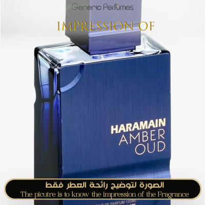 Inspired Al Haramain - Amber Oud Dubai Night for Man