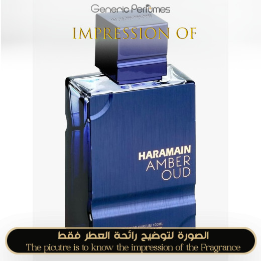 Inspired Al Haramain - Amber Oud Dubai Night for Man