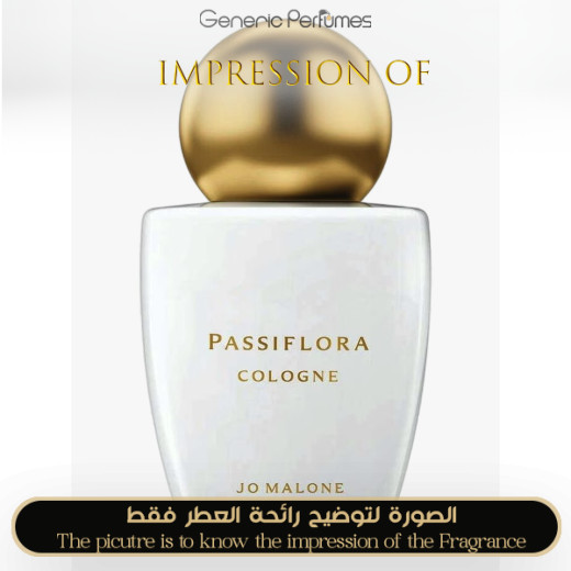Inspired Jo Malone London - Passiflora Cologne for Unisex - A+ Inspired Jo Malone London - Passiflora Cologne for Unisex - A+