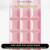 Inspired Sabrina Carpenter - Sweet Tooth for Women A+