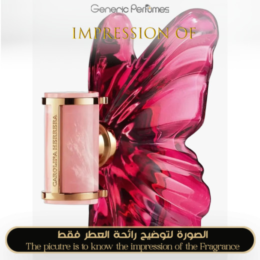 Inspired Carolina Herrera - La Bomba for Women A+ Inspired Carolina Herrera - La Bomba for Women A+