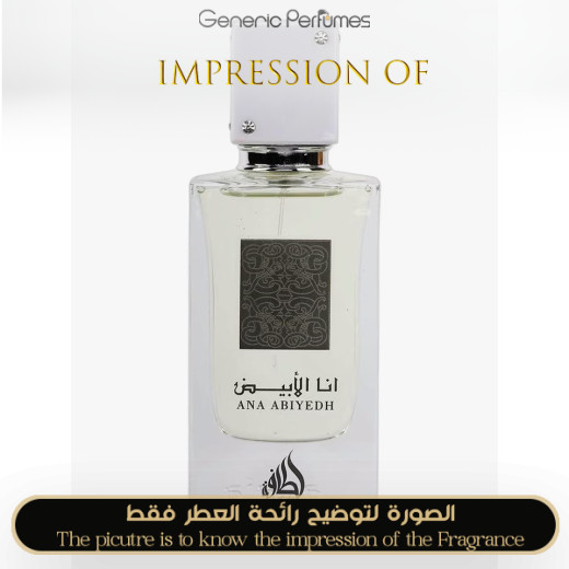 Inspired Lattafa - Ana Abiyedh for Unisex - A++ Inspired Lattafa - Ana Abiyedh for Unisex - A++