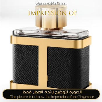 Inspired Carolina Herrera - CH Insignia for Man