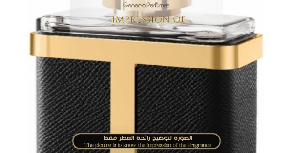 Our Impression of CH Insignia by Carolina Herrera Perfume Oil by generic perfumes Designer Perfume Oil for Man