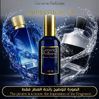 Inspired Twist: Blue Talisman(4776) + Creed Aventus(9) Inspired Twist: Blue Talisman(4776) + Creed Aventus(9)