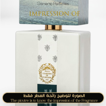 Inspired Giardini Di Toscana - Blu Mare for unisex