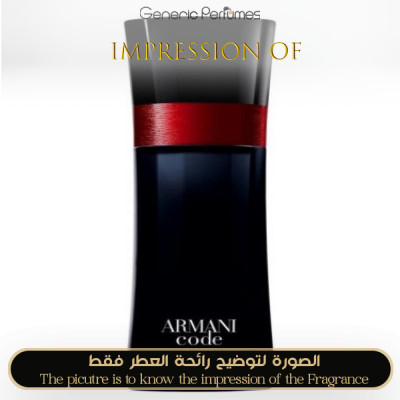 Inspired Giorgio Armani - Code A-List for Man Inspired Giorgio Armani - Code A-List for Man