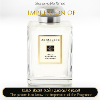 Inspired Jo Malone London - Wild Bluebell for Women