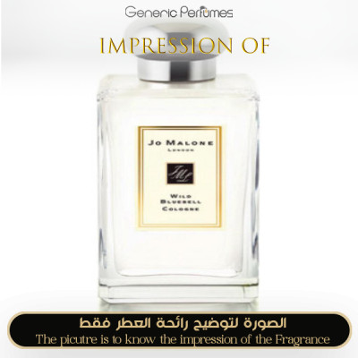 Inspired Jo Malone London - Wild Bluebell for Women Inspired Jo Malone London - Wild Bluebell for Women