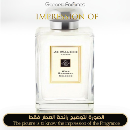 Inspired Jo Malone London - Wild Bluebell for Women Inspired Jo Malone London - Wild Bluebell for Women