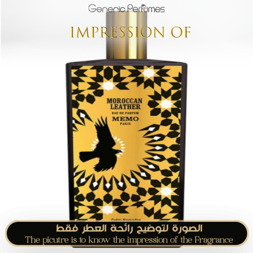 Inspired Memo Paris - Moroccan Leather for Unisex