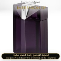 Mugler - Alien for Man Mugler - Alien for Man