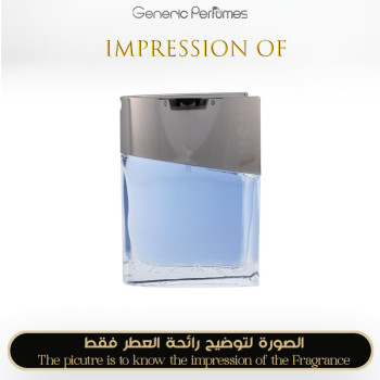 Inspired Azzaro - Visit for Man