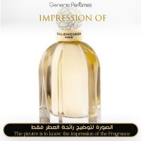 Balenciaga perfumes - Balenciaga Paris for Women Balenciaga perfumes - Balenciaga Paris for Women