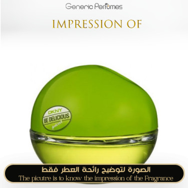 Inspired Donna Karan - Be Delicious Juiced Dkny for Women