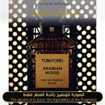 Inspired Tom Ford - Arabian Wood for Unisex