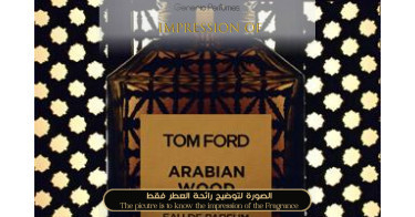 Our Impression of Arabian Wood by Tom Ford-Perfume-Oil-by-generic