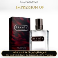 Aramis - Cool Blend for Man Aramis - Cool Blend for Man