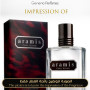 Inspired Aramis - Cool Blend for Man