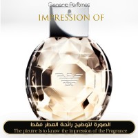 Giorgio Armani - Diamonds Intense for Women Giorgio Armani - Diamonds Intense for Women