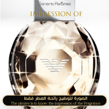Inspired Giorgio Armani - Diamonds Intense for Women