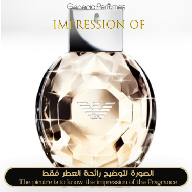 Inspired Giorgio Armani - Diamonds Intense for Women Inspired Giorgio Armani - Diamonds Intense for Women