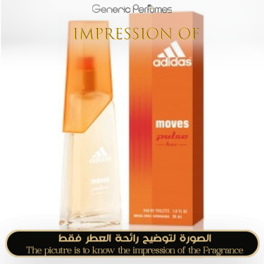 Inspired Adidas - Moves Pulse Her for Women