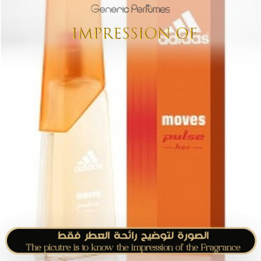 Inspired Adidas - Moves Pulse Her for Women
