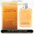 Inspired Davidoff - Adventure Amazonia for Man