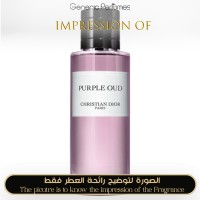 Christian Dior - Purple Oud for Unisex Christian Dior - Purple Oud for Unisex