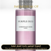 Christian Dior - Purple Oud for Unisex Christian Dior - Purple Oud for Unisex