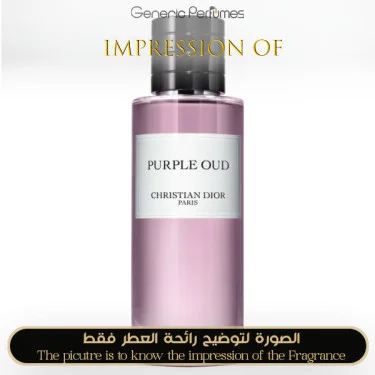 Our Impression of Purple Oud by Christian Dior-Perfume-Oil-by