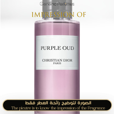 Inspired Christian Dior - Purple Oud for Unisex