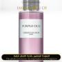 Christian Dior - Purple Oud for Unisex