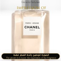 Chanel - Paris - Venise for Unisex Chanel - Paris - Venise for Unisex